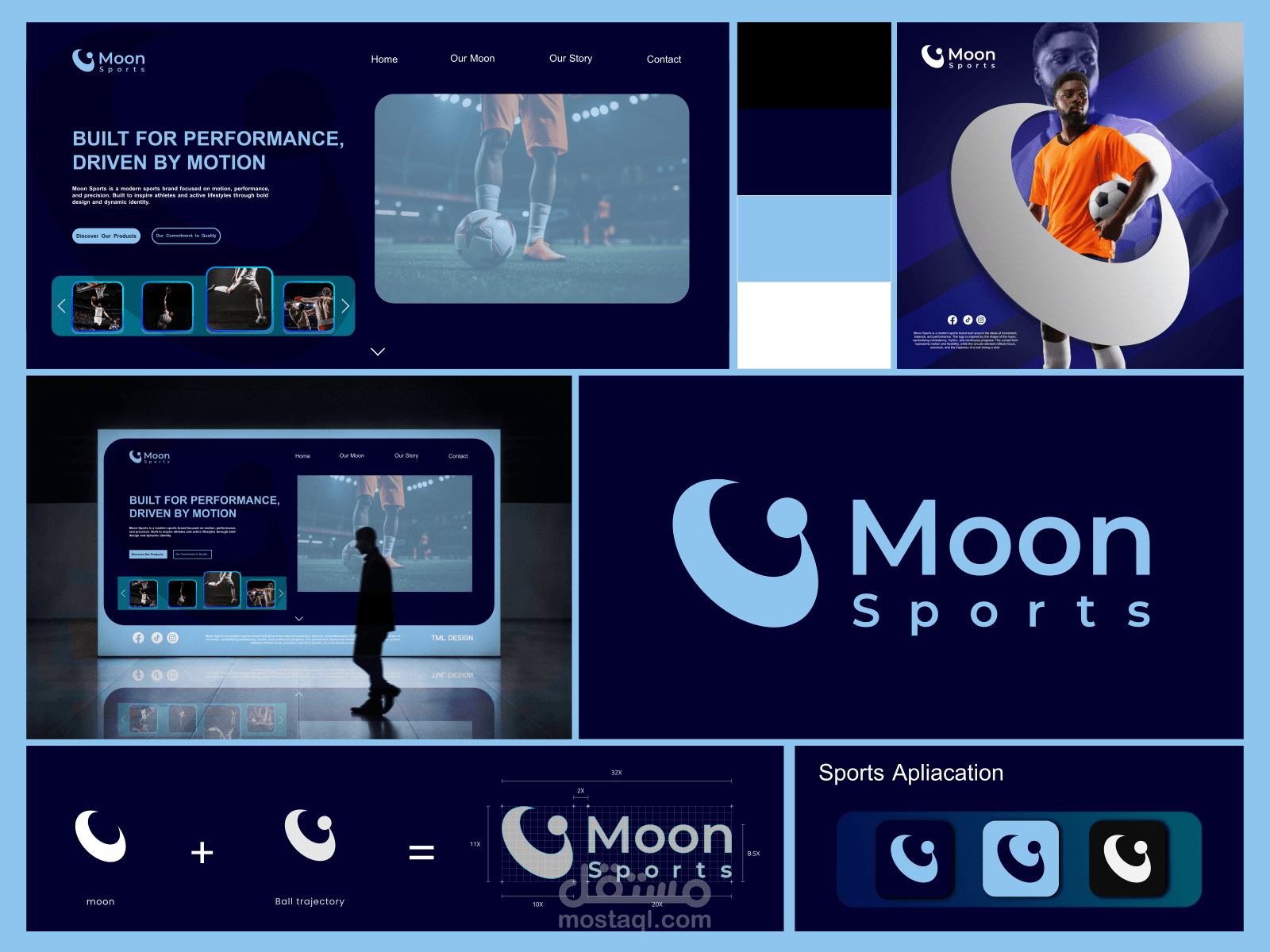 شعار Moon Sports لتطبيق رياضي