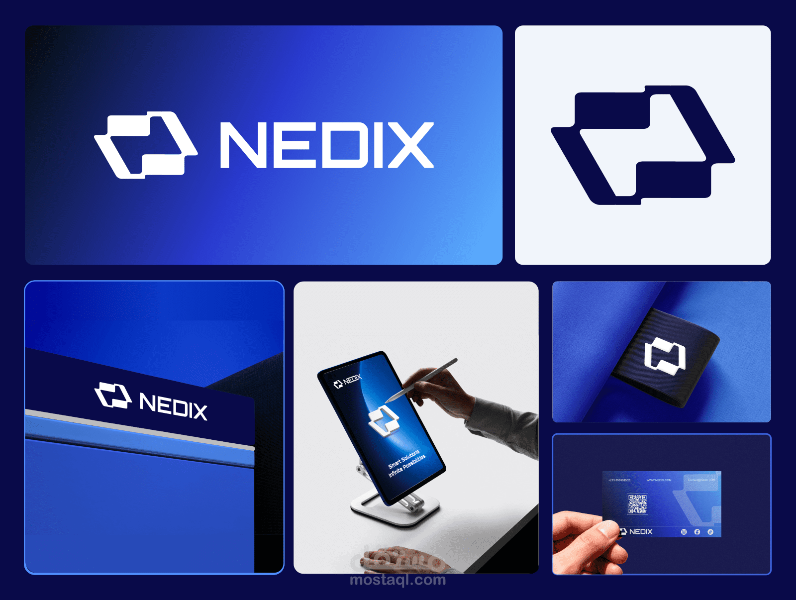 NEDIX شركة تكنولوجية للحلول البرمجية