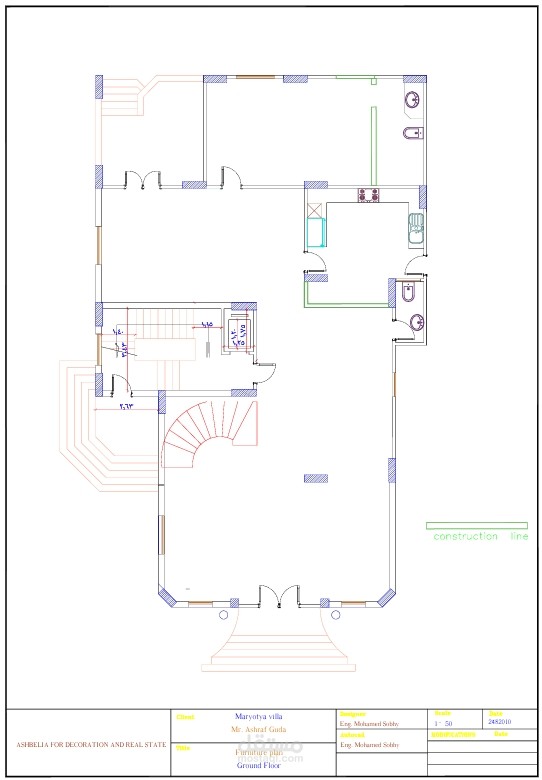 تصميم وإنشاء فيلا سكنية – المريوطية