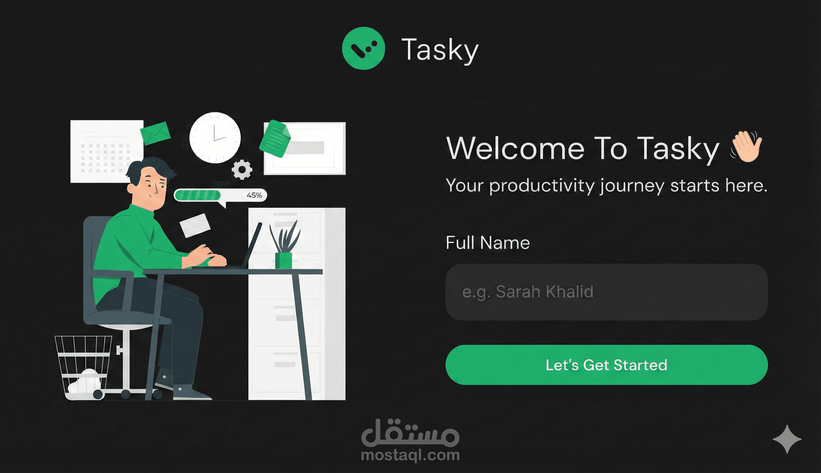 تطبيق صحتي