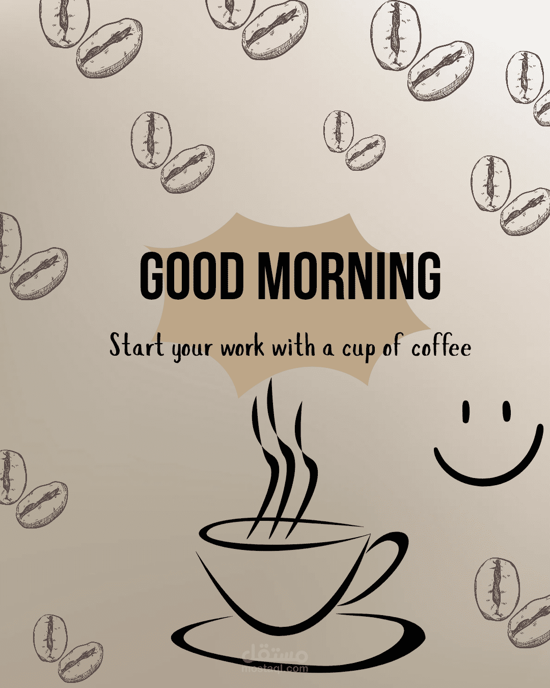 "GOOD MORNING  للقهوة"