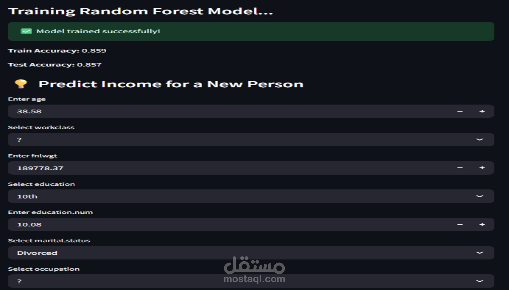 income prediction model