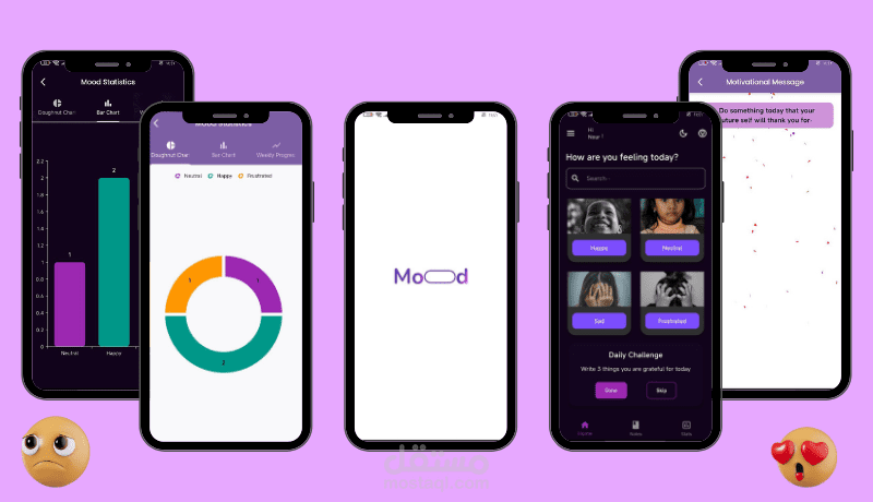 Mood Mate – تطبيق لتحسين المزاج وتسجيل الملاحظات اليومية