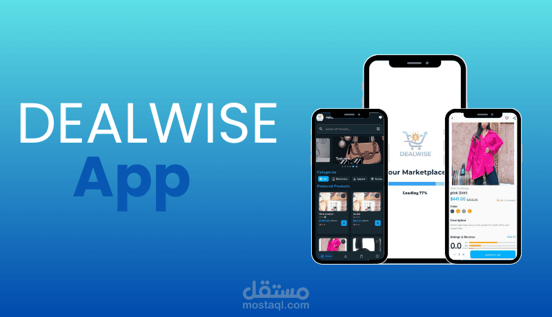 DEALWISE