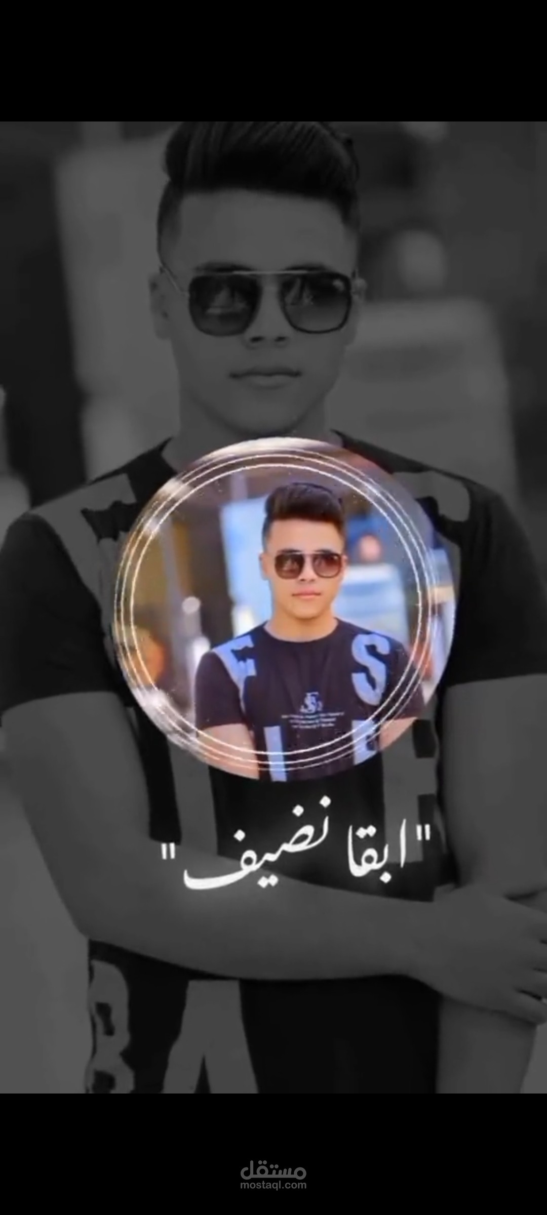 تصميم فيديو