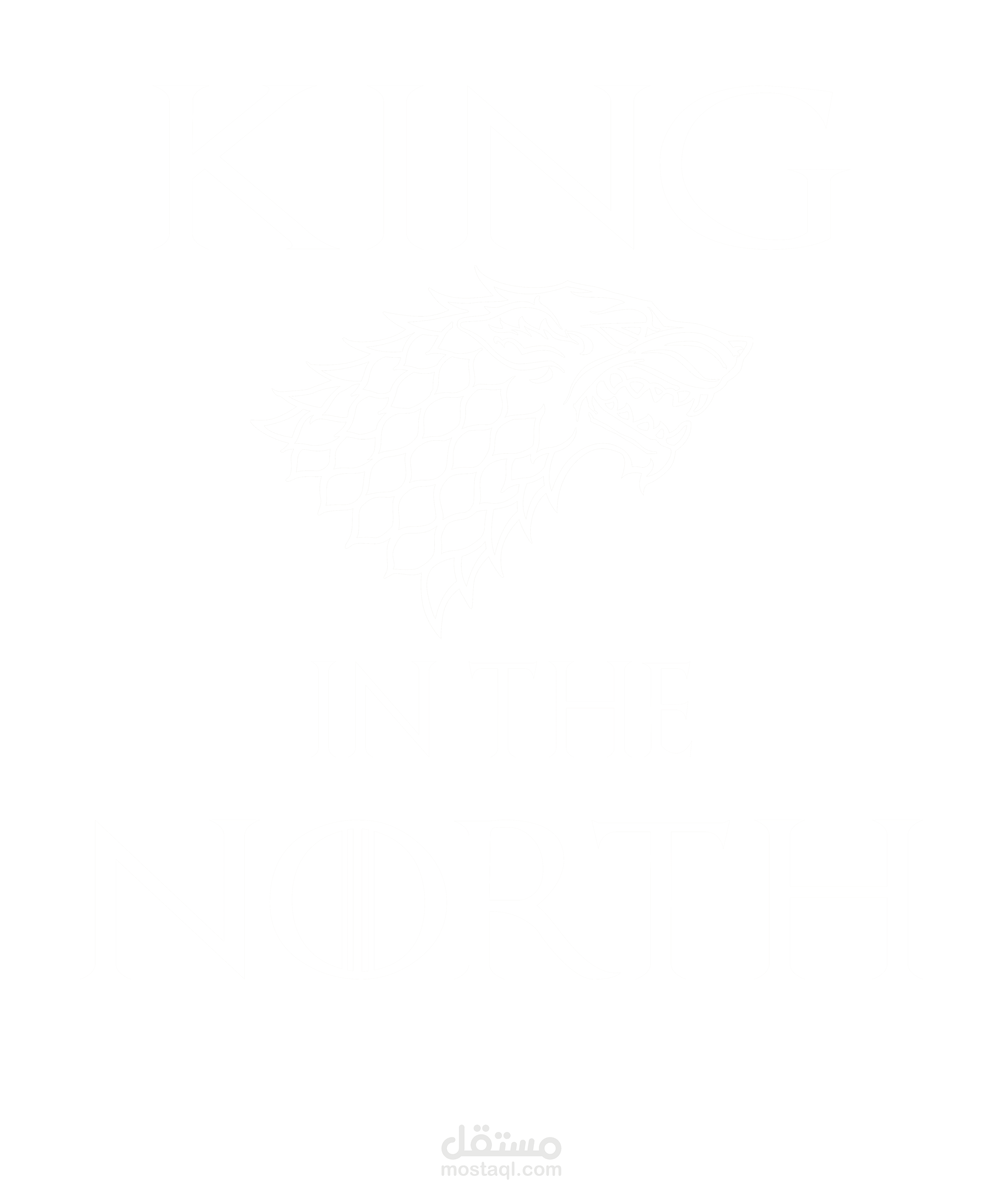 King in the North