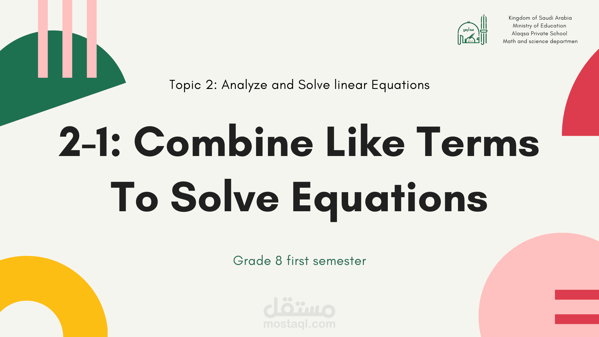 Grade 8 Math Lesson (درس رياضات قمت بإعداده و تقديمه)