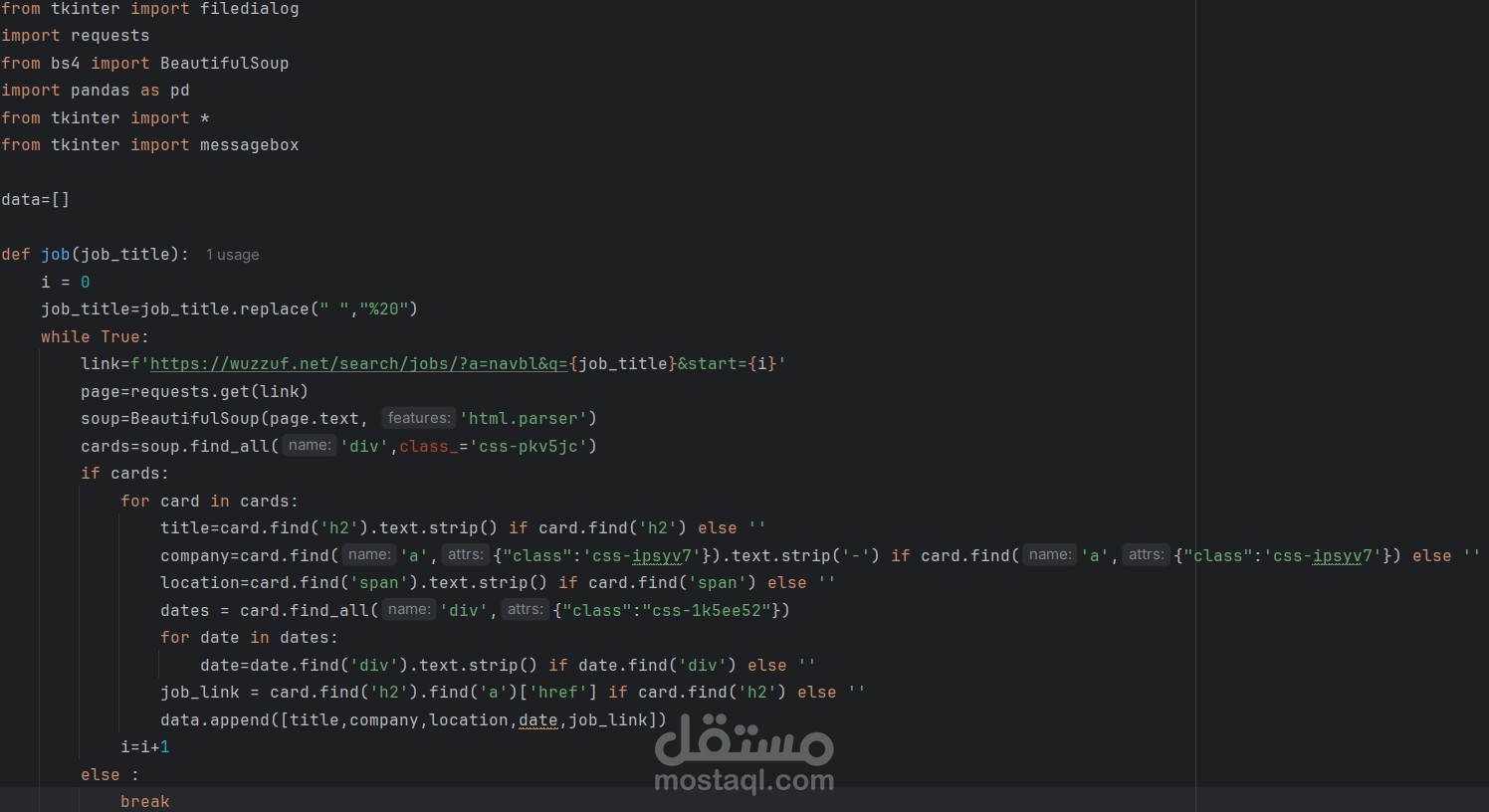Web Scrapping For Wazzuf Website