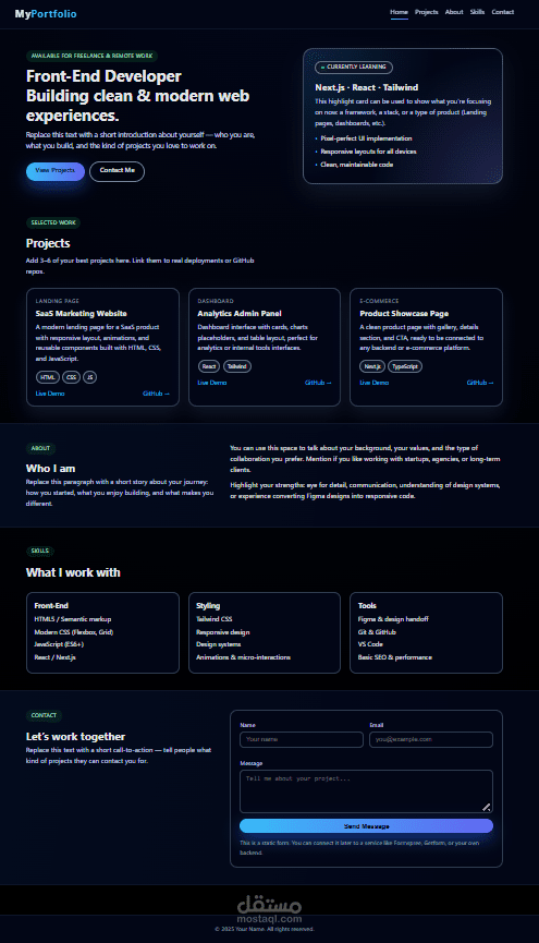 موقع بورتفوليو شخصي بتصميم عصري باستخدام HTML وCSS وJavaScript