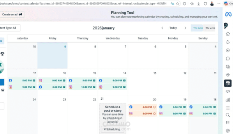 عمل planning لنشر المحتوي لمدة اسبوع كامل