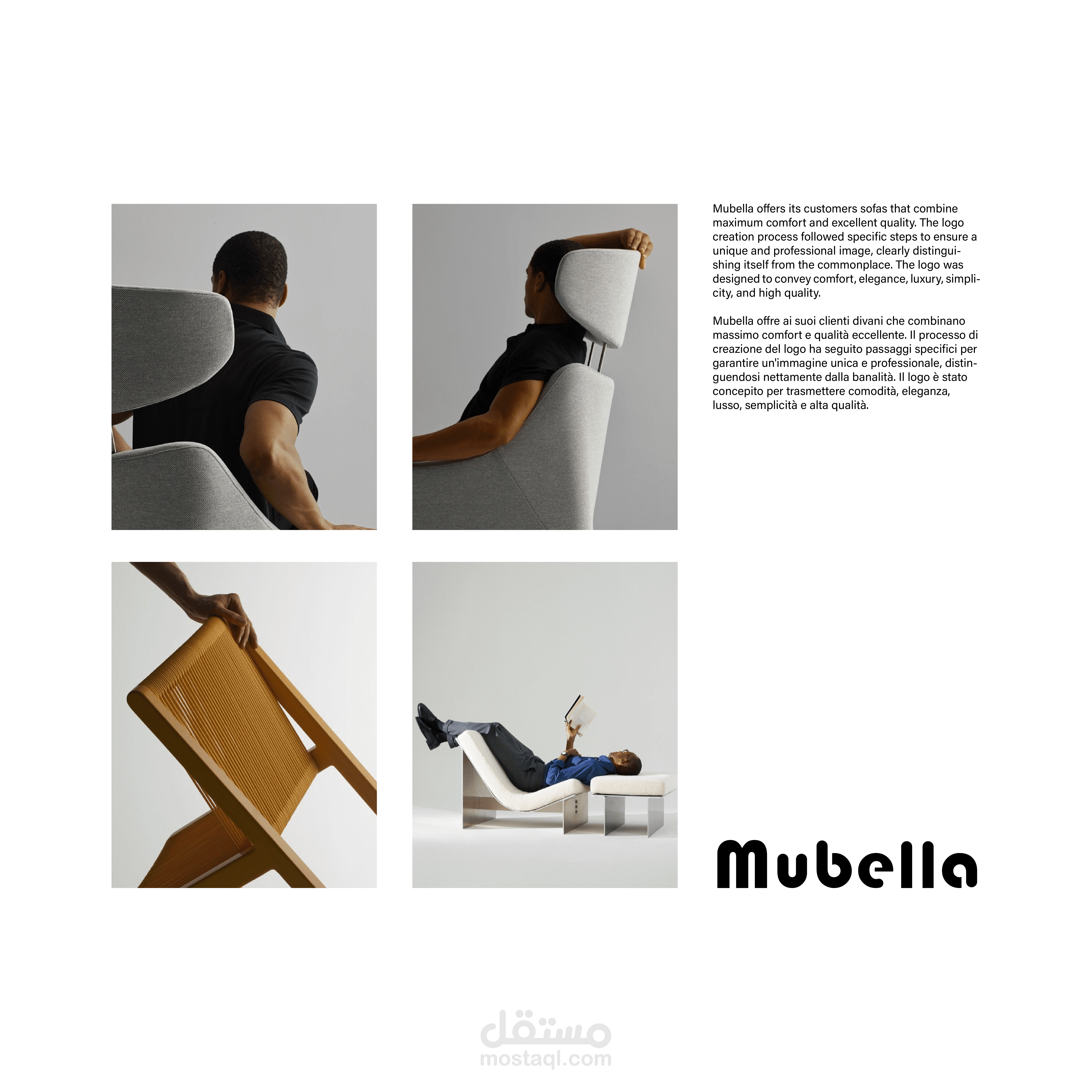 logo - mubella