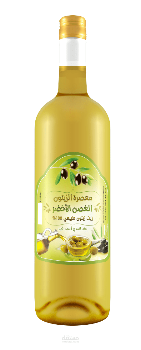ستيكر