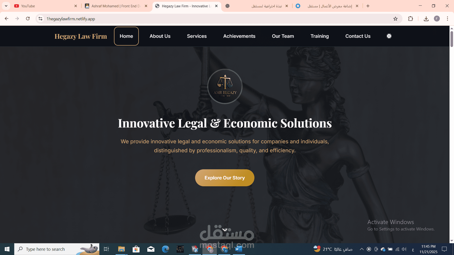موقع استشارات قانونيه