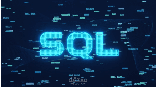 كتابة استعلامات SQL احترافية لتحليل البيانات