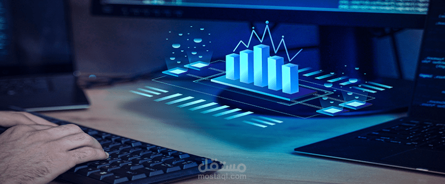 تصميم لوحة معلومات تفاعلية ( داشبورد ) بالاكسيل