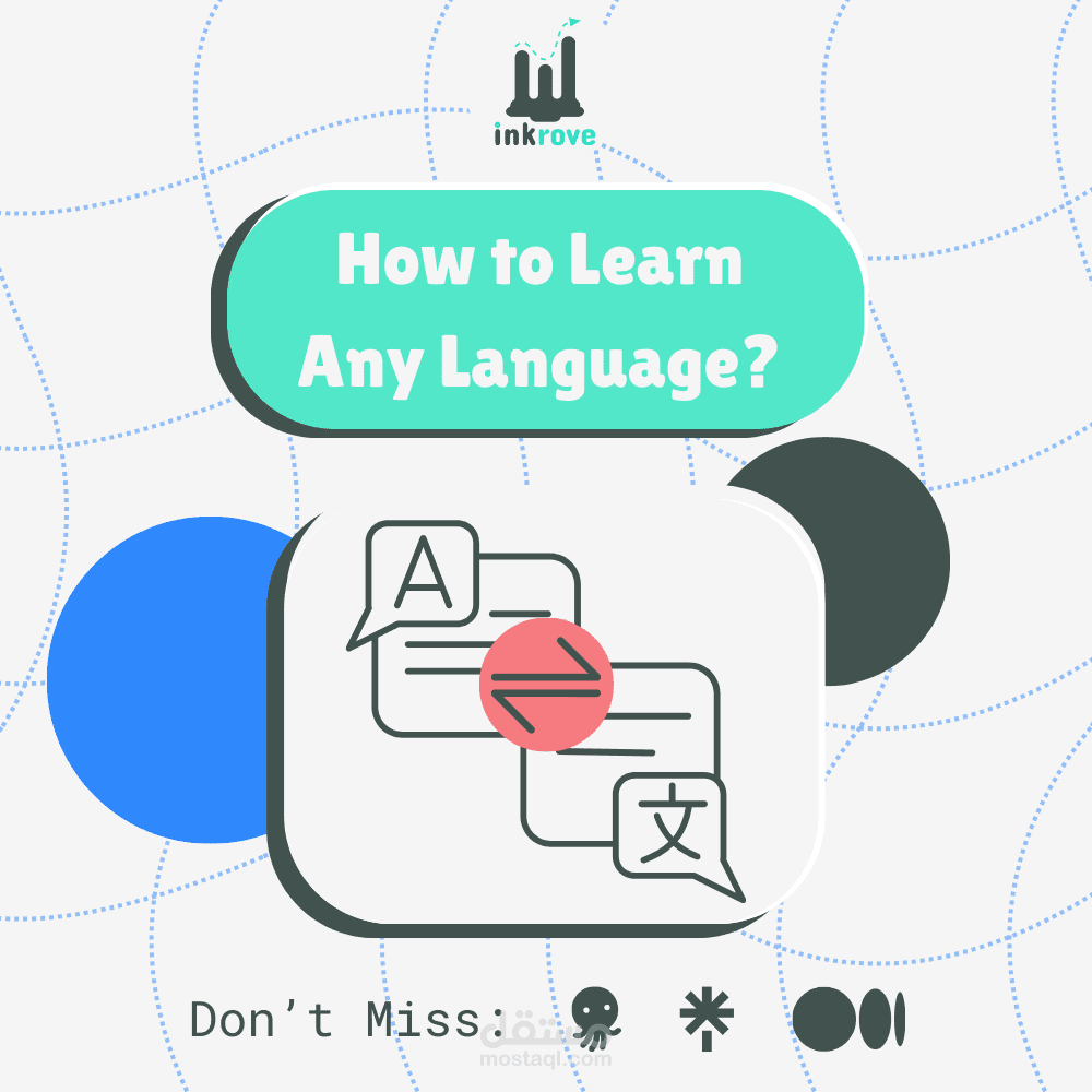 كتابة مقالات باللغة الإنجليزية
