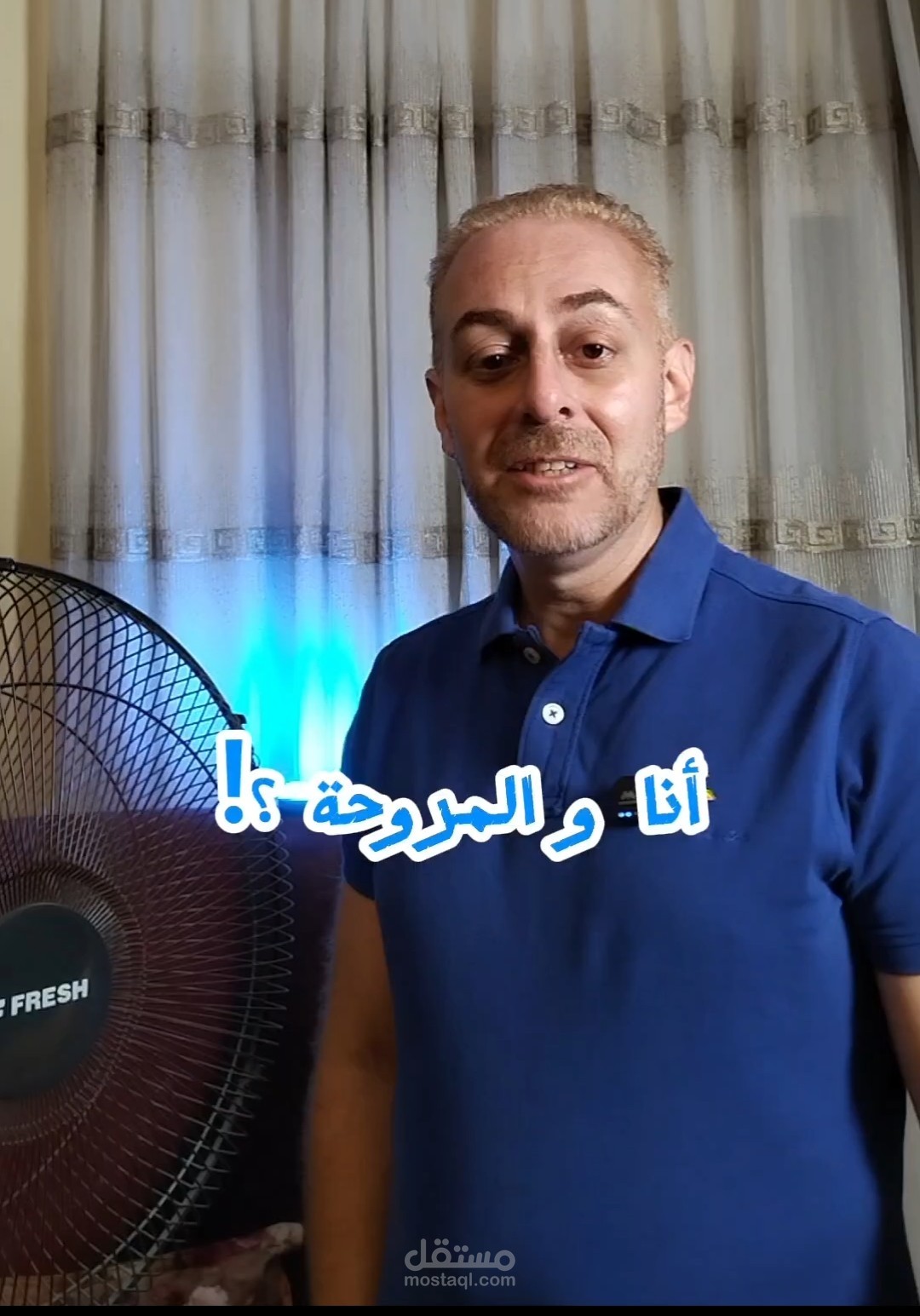 فديو UGC مايك Majentik