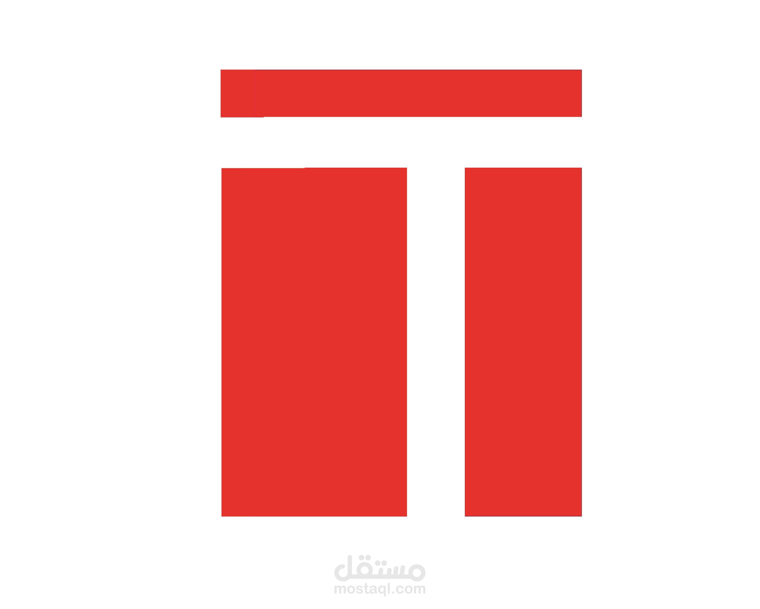 شعار logo لمؤسسة اخبار عاجلة اسمها Trend