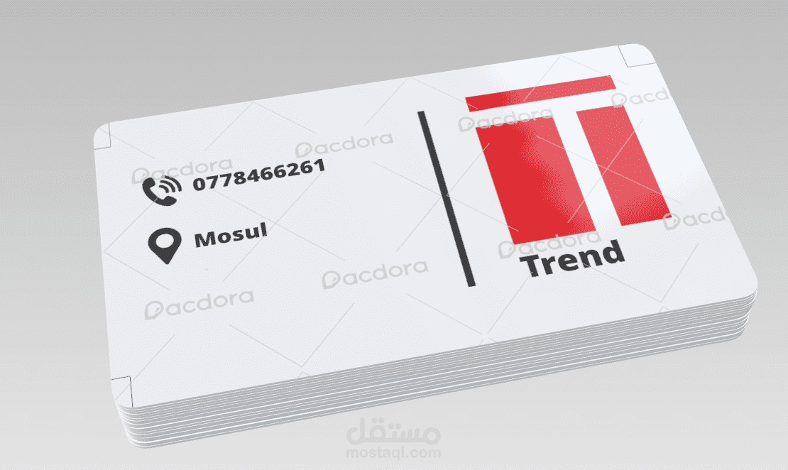 بطاقة تعريفية كارت تعريفي