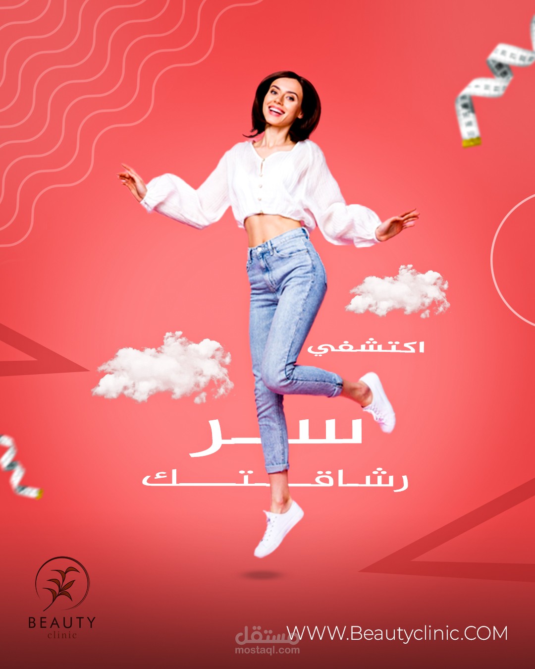 تصميمات سوشيال ميديا