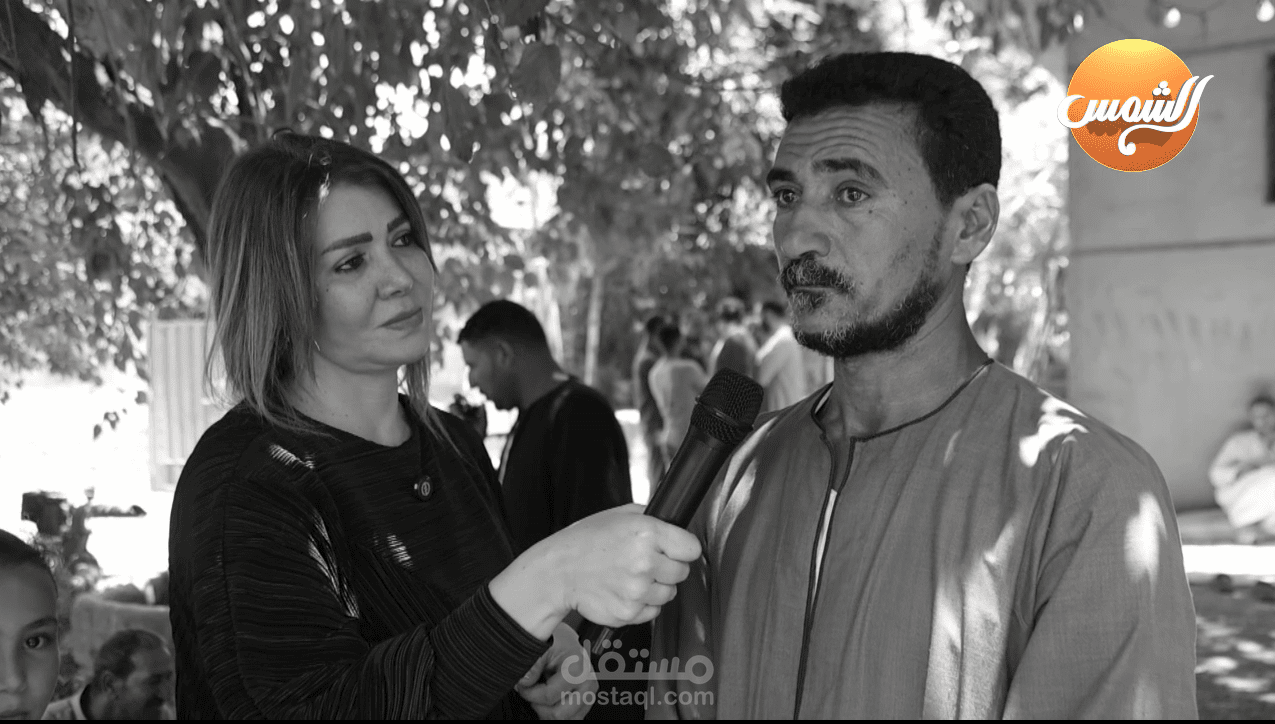 انترو لتقرير لحادث مأسوي حدث بمصر