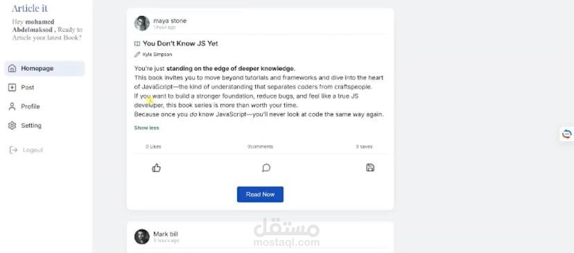 Article it - تطبيق تواصل اجتماعى لنشر ملخصات الكتب