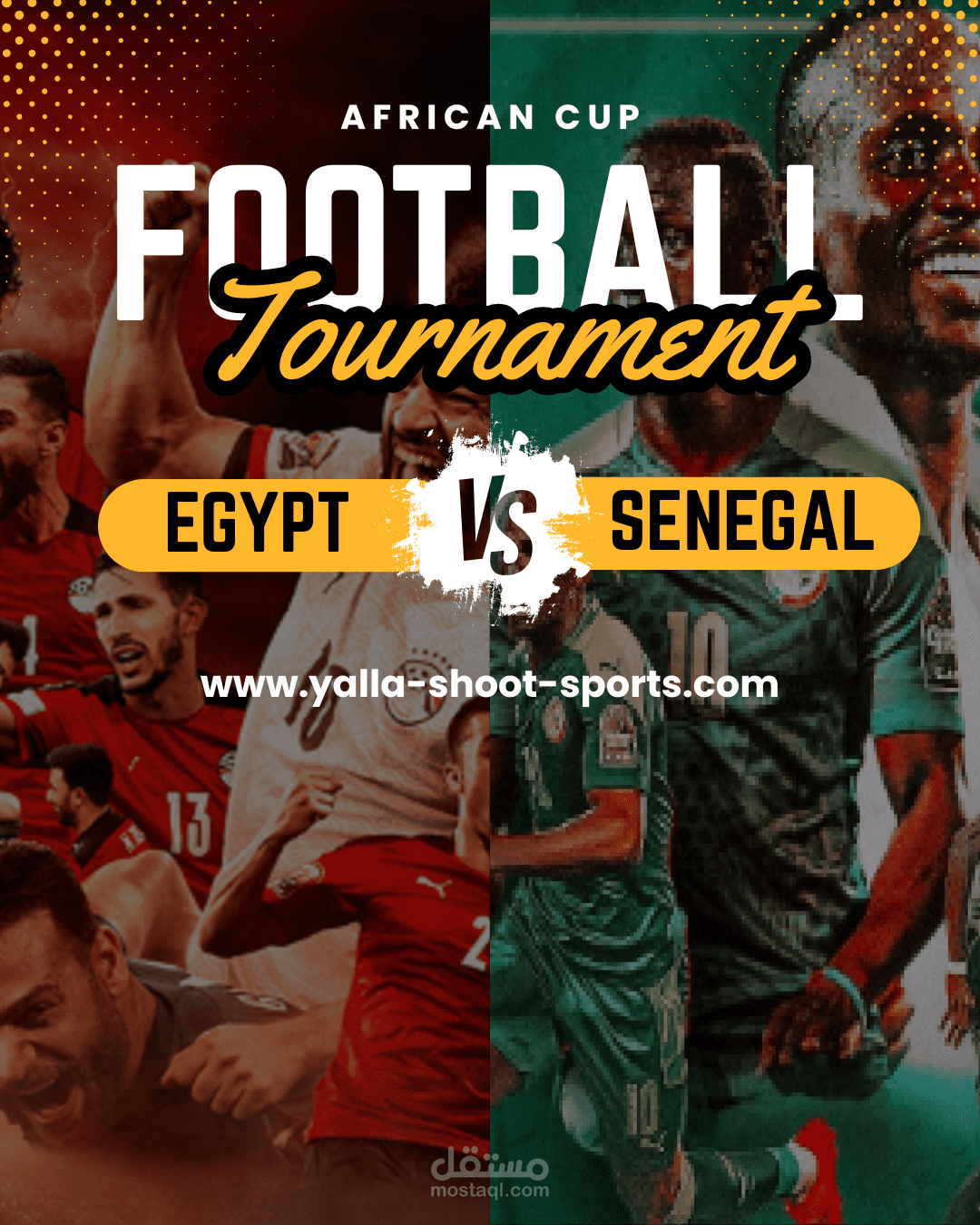 بوستر اعلاني