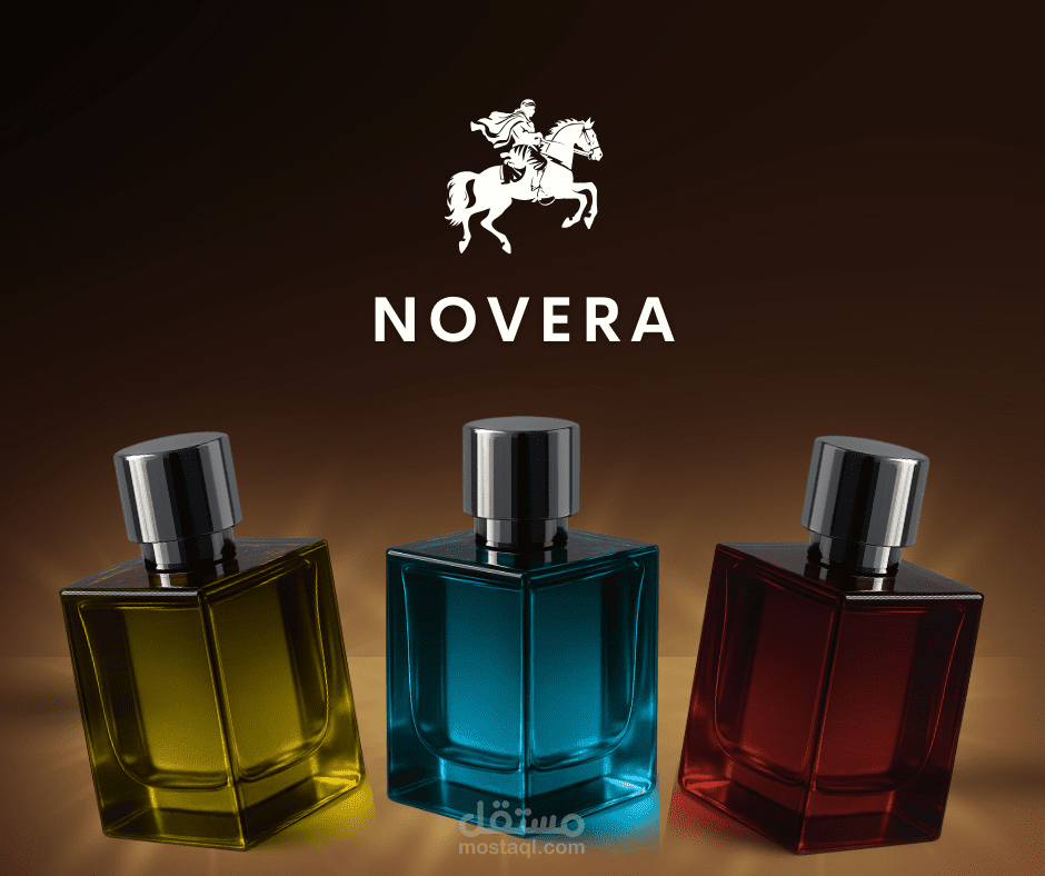 تصميم بوست لعطر فاخر