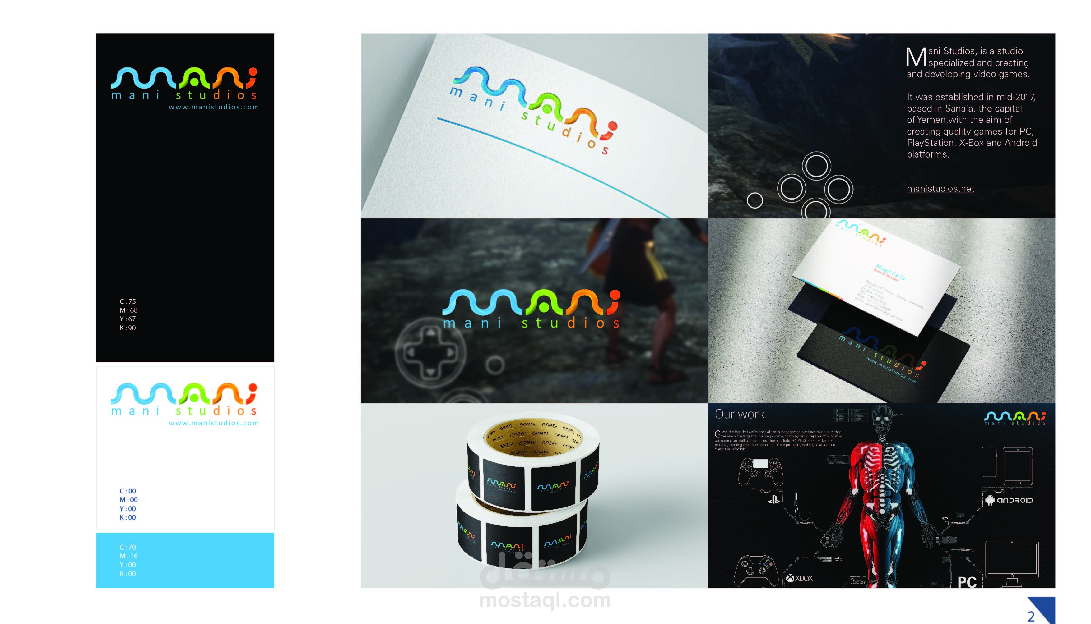 شعار و وهوية وبصرية لمكتب Mani Studios