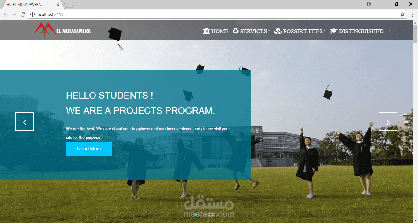 Motatawera Academy To register graduation projects