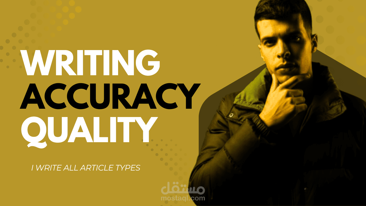 I write all article types