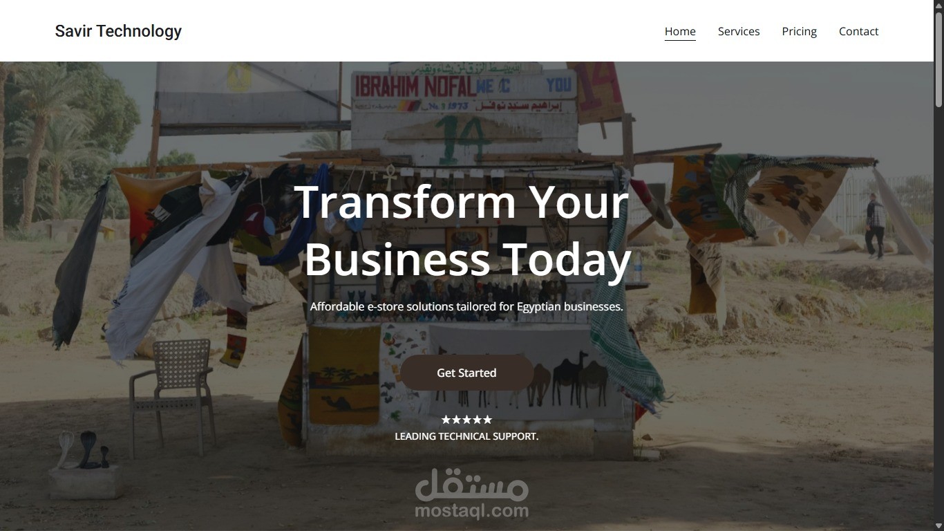 تطوير موقع WordPress احترافي متجاوب مع جميع الأجهزة