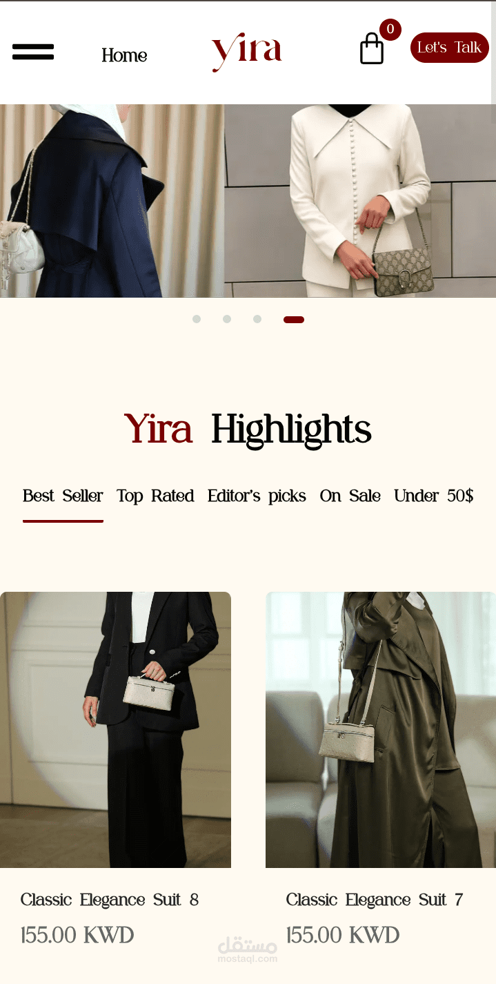 متجر الكتروني لبراند ملابس