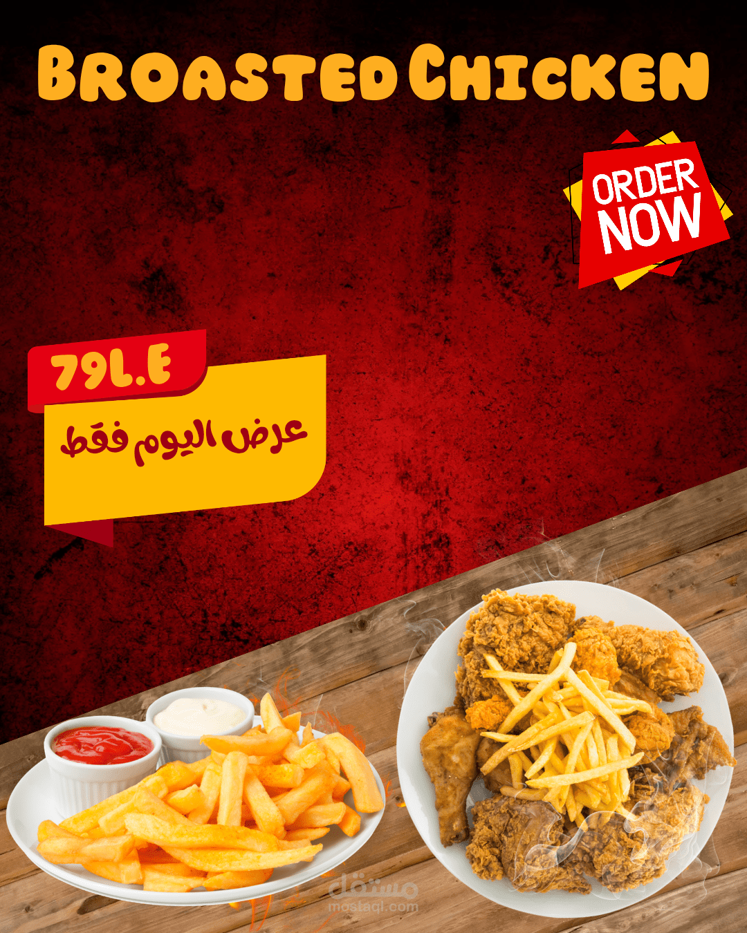 مصمم CANVA