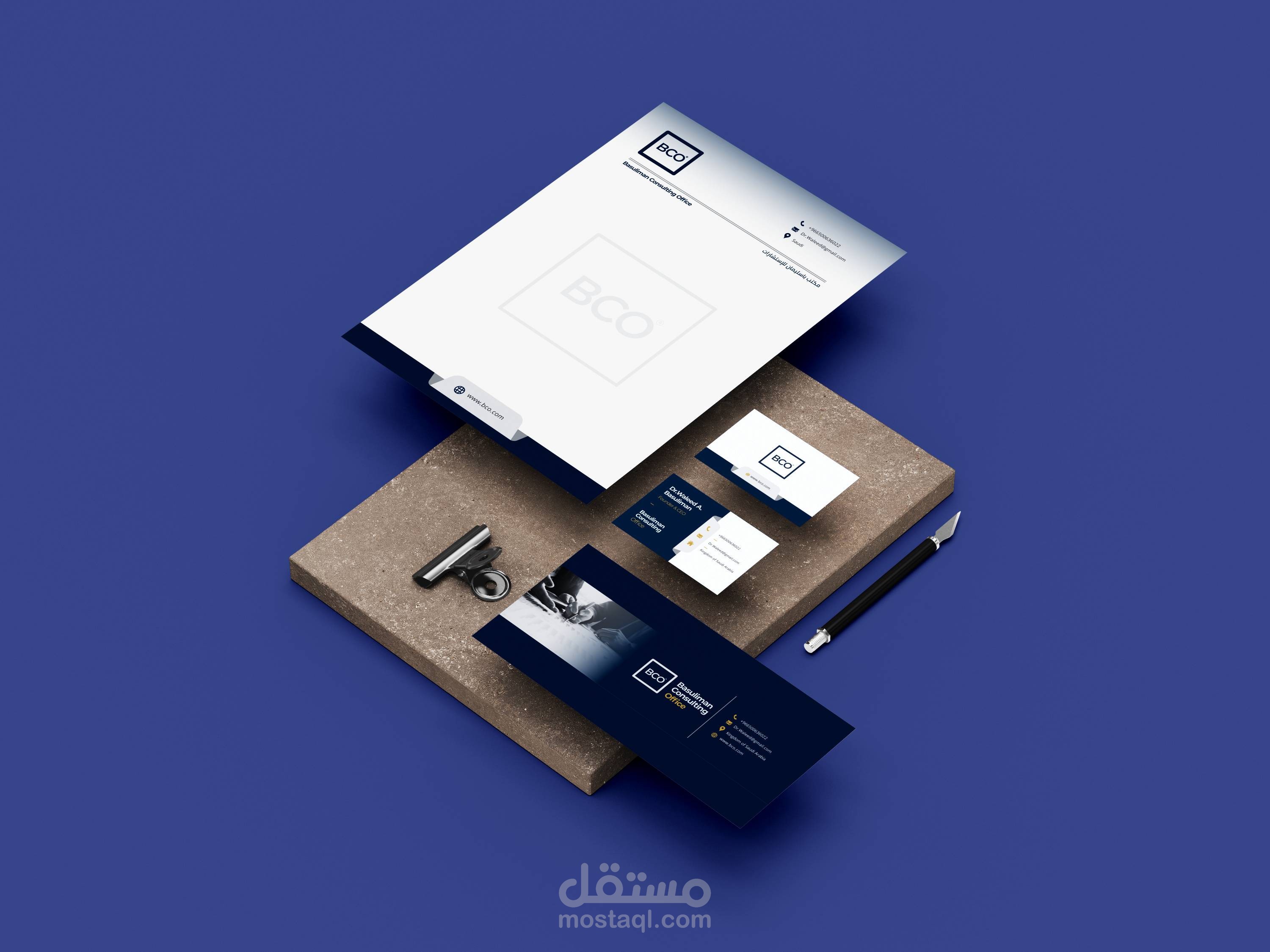 تصميم هوية بصرية احترافية لشركة شخصية متخصصة في تطوير الأعمال والاستشارات