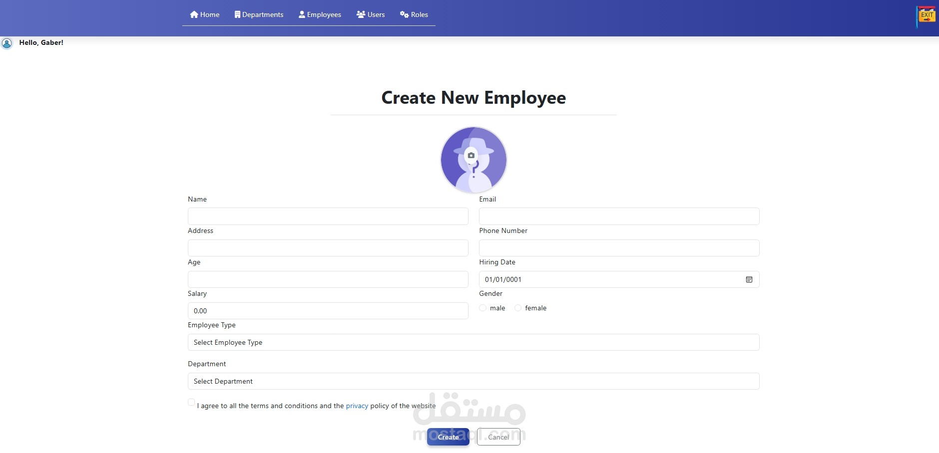 Company Management System
