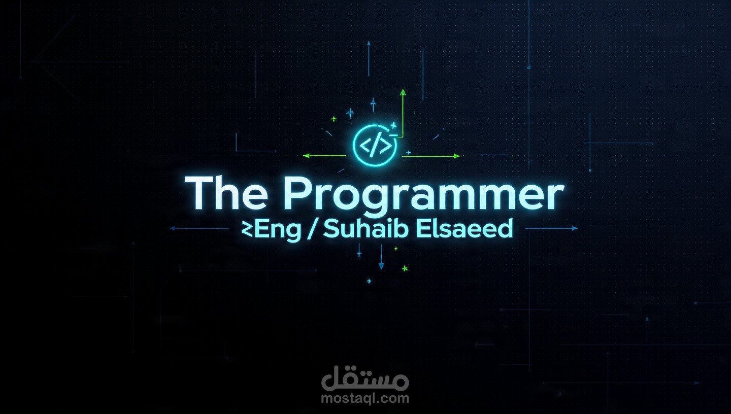 تصميم غلاف براند شخصي احترافي