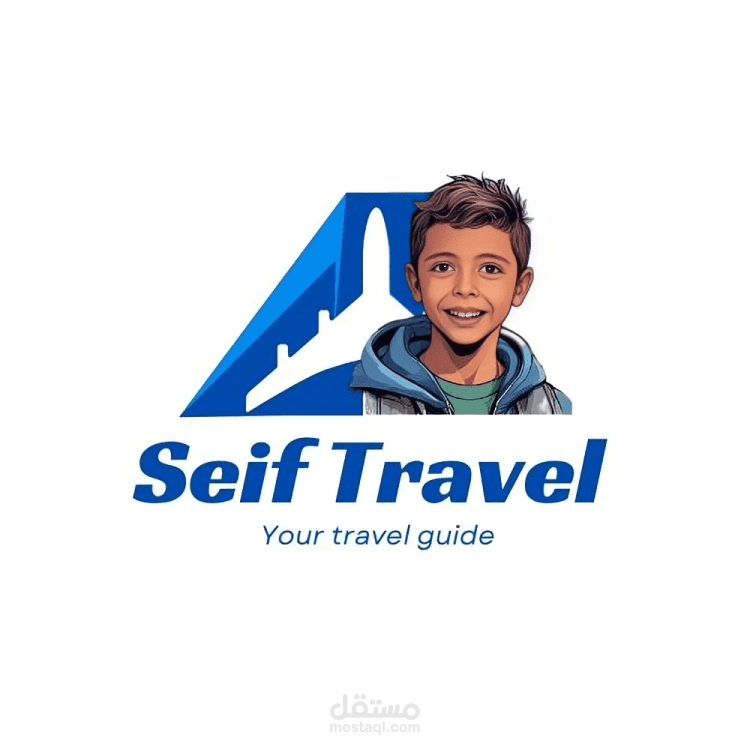 لوجو احترافي لشركة حجز تذاكر طيران وتنظيم رحلات عائلية وفردية