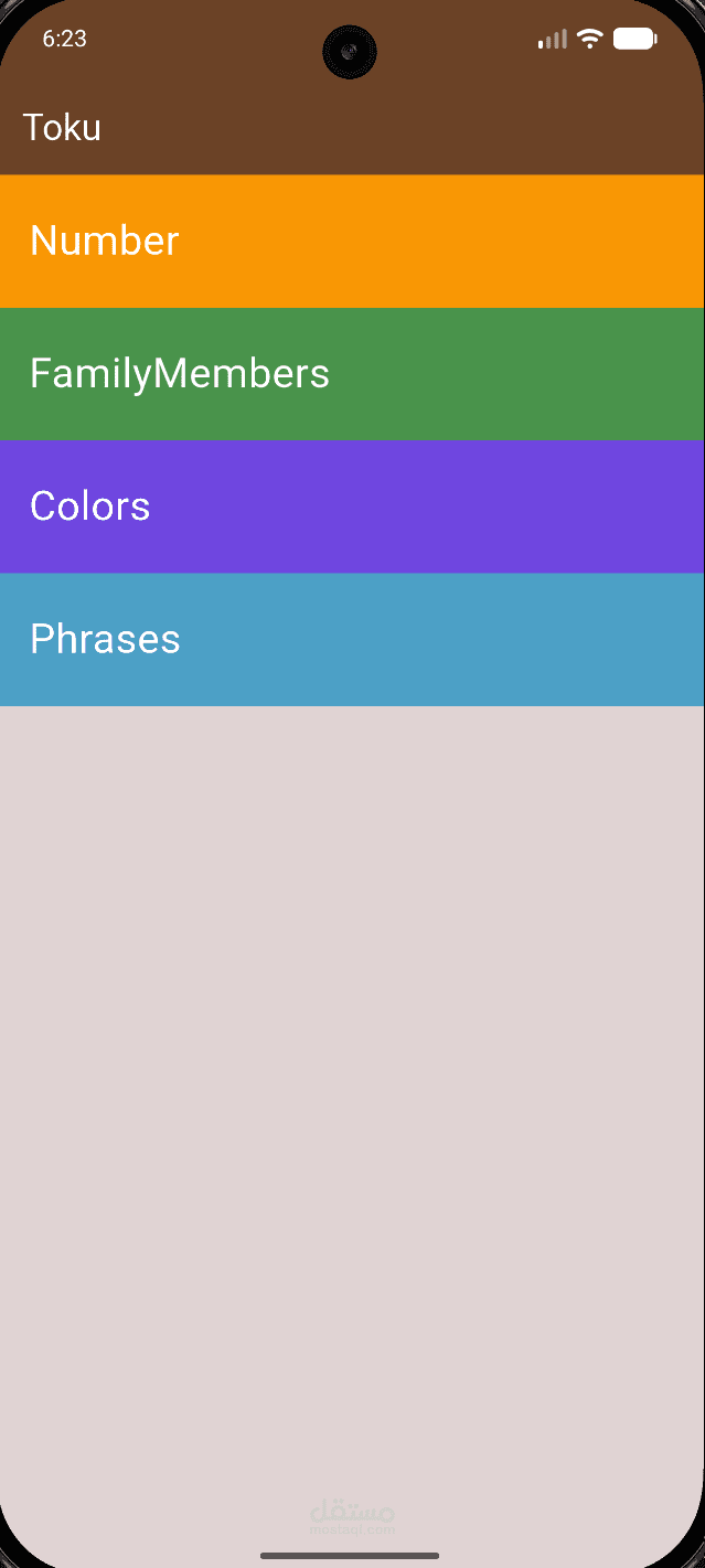 Toku Language Learning App | Interactive UI with Flutter