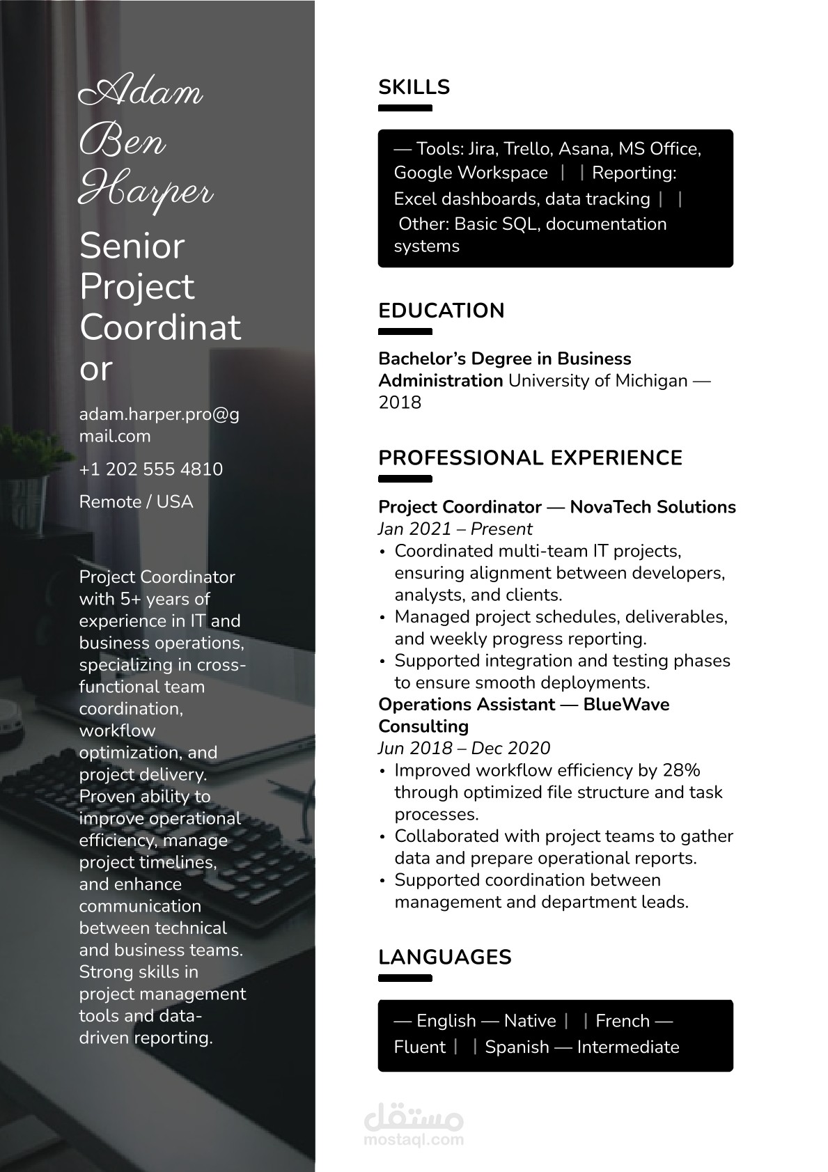 كتابة السير الذاتية + Cover Letter + LinkedIn