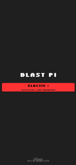 BlastPi