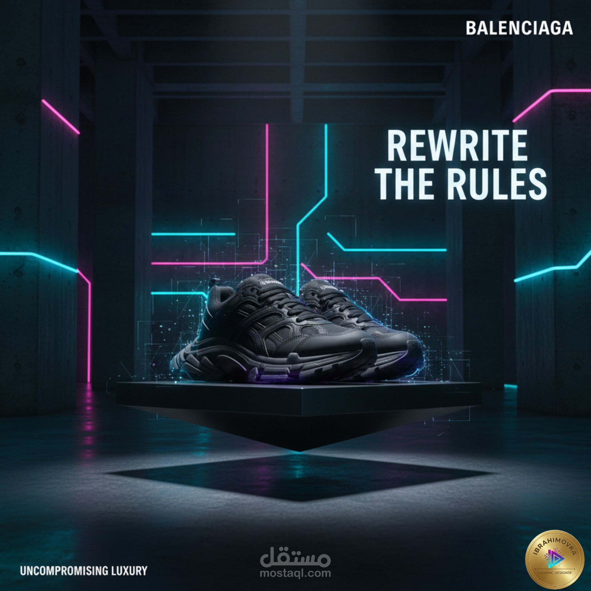 أحد الاعمال مع شركة Balenciaga