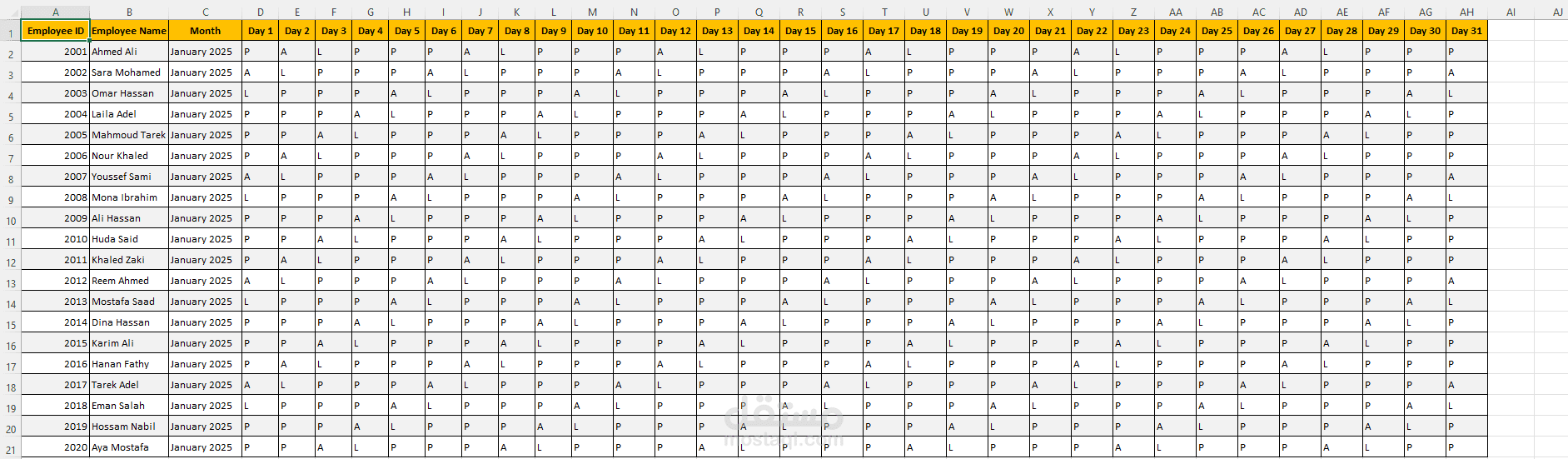 نموذج جدول حضور وانصراف موظفين على Excel