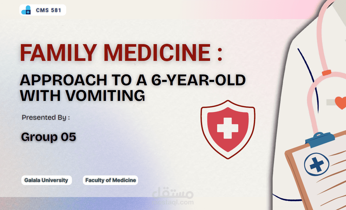 Custom Medical PowerPoint Presentation