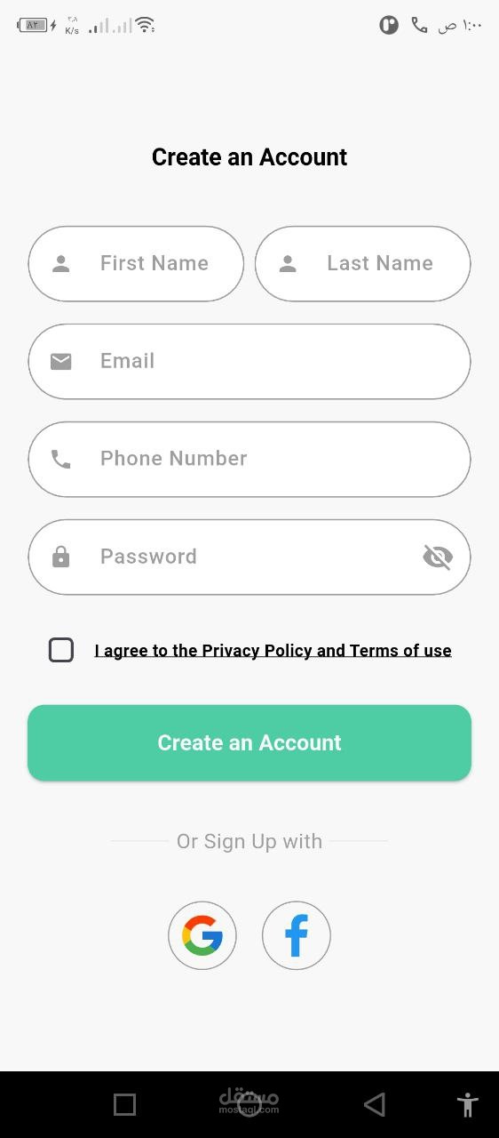SHOPORA e-commerce app
