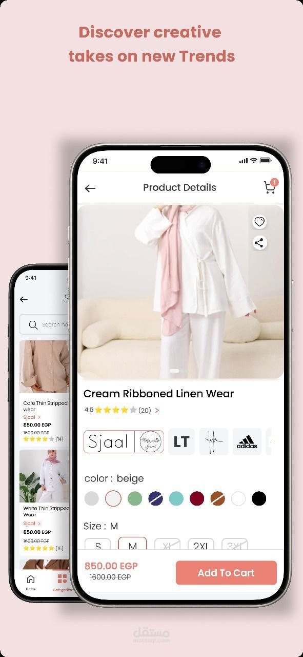 Diva Nexus  e-commerce app