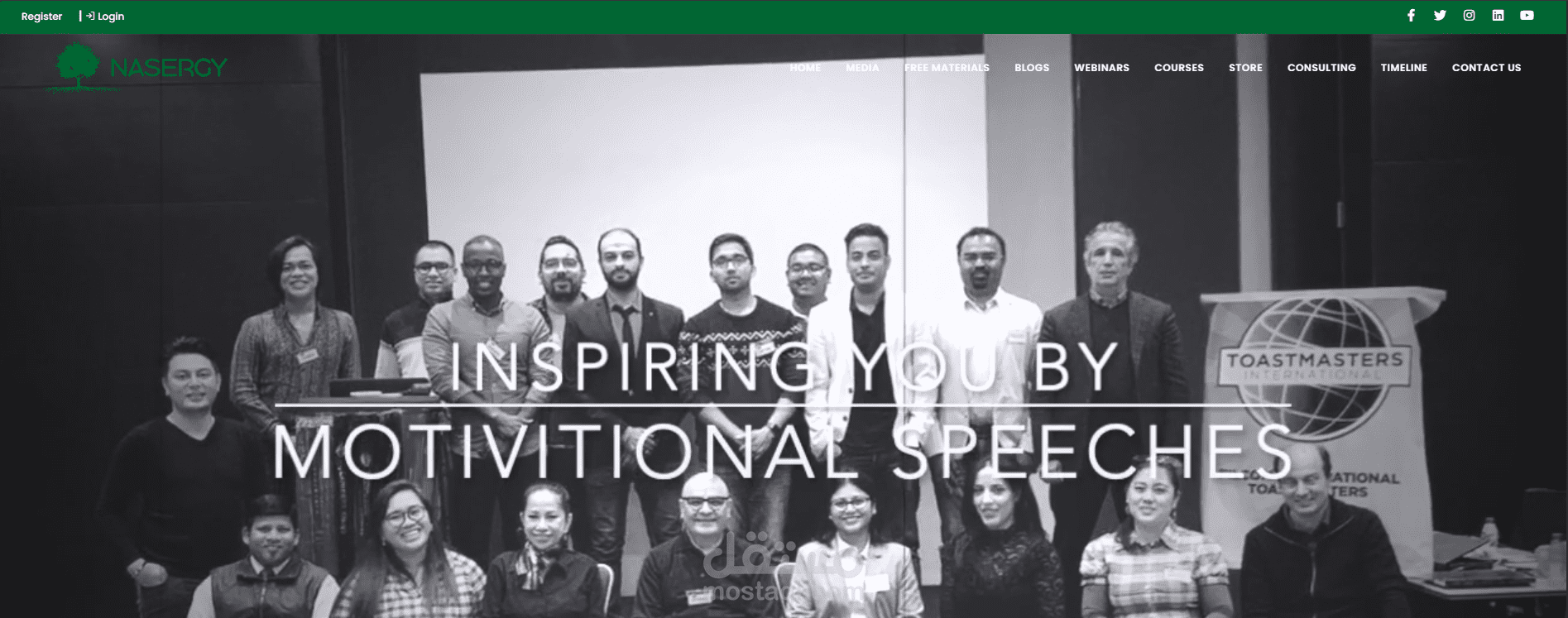 Senior Software Engineer