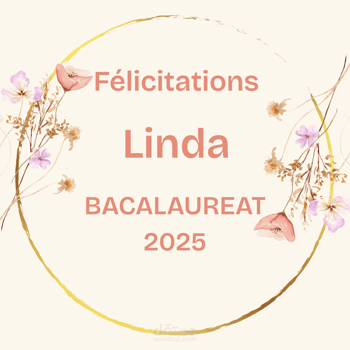logo félicitation