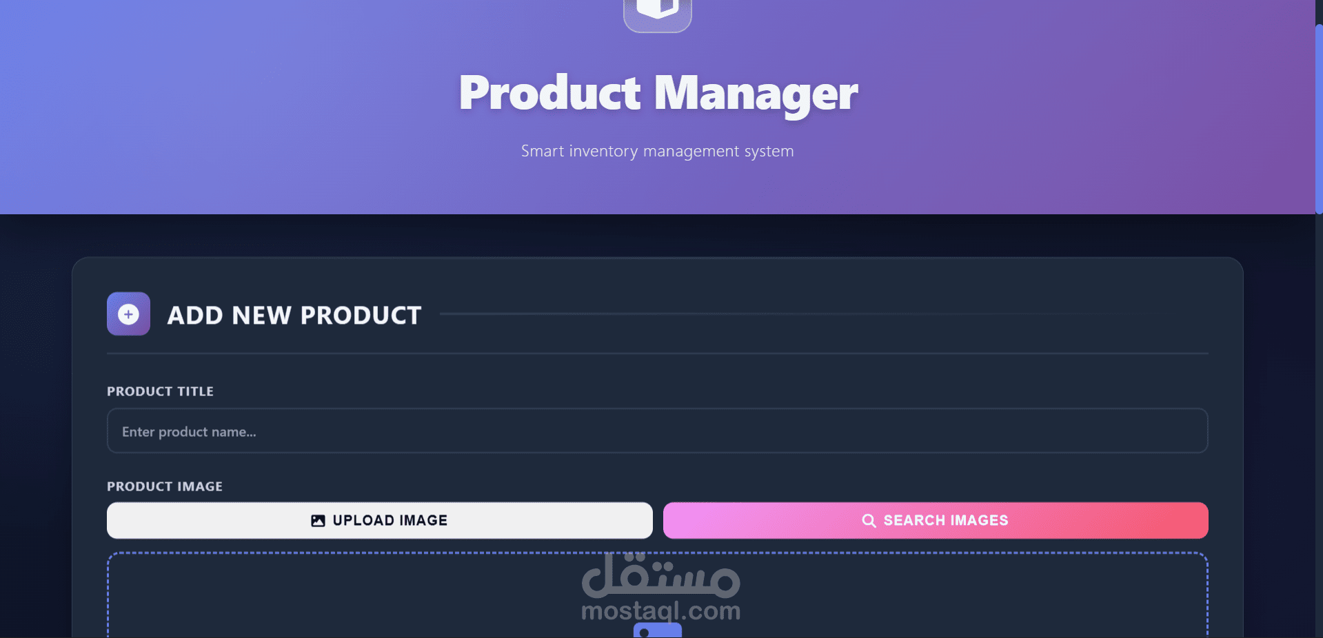 product manger