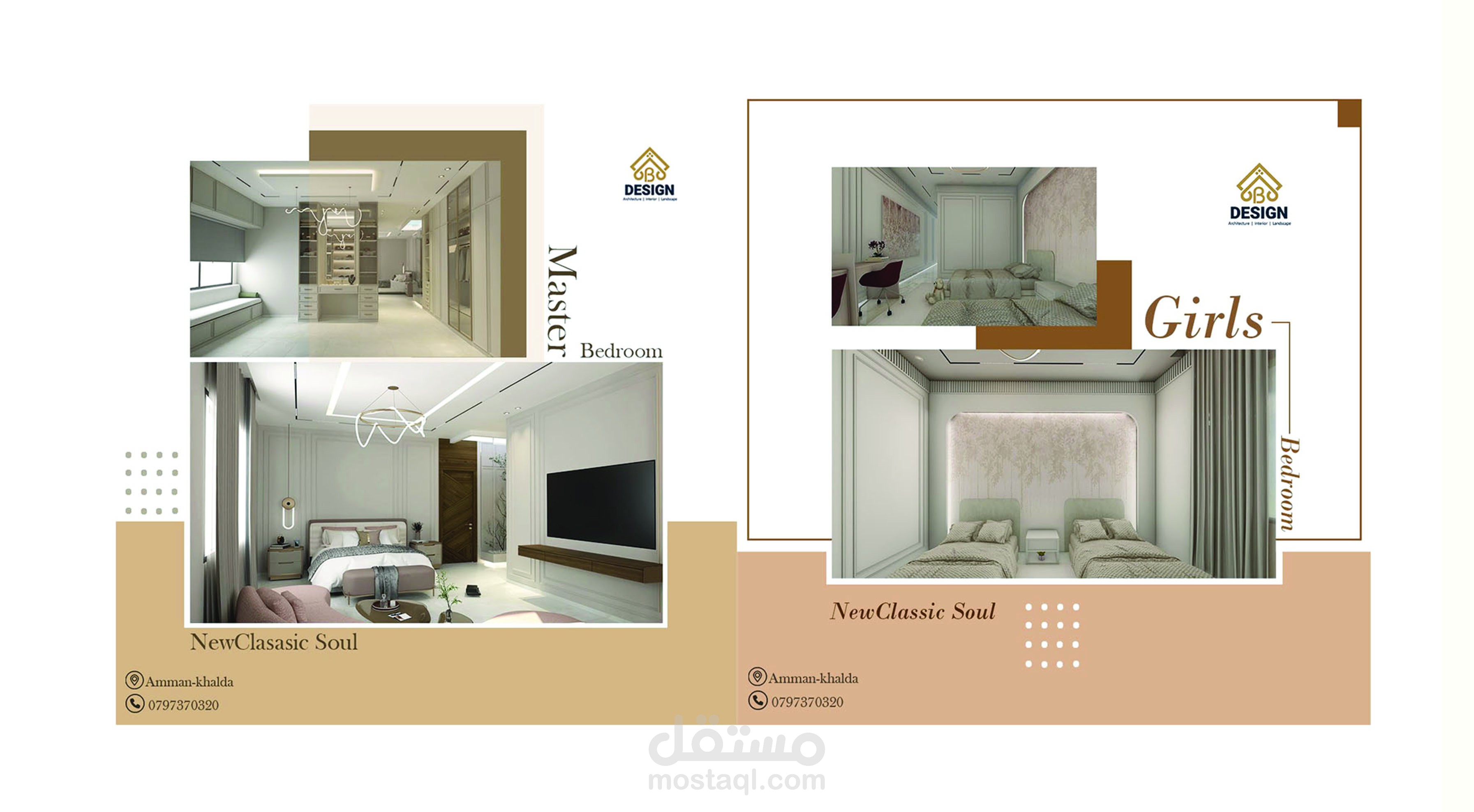 تصميم جرافيكي لبوستات اعلانية و تصميم ملفات الشركات و كل ما يخص الأعمال